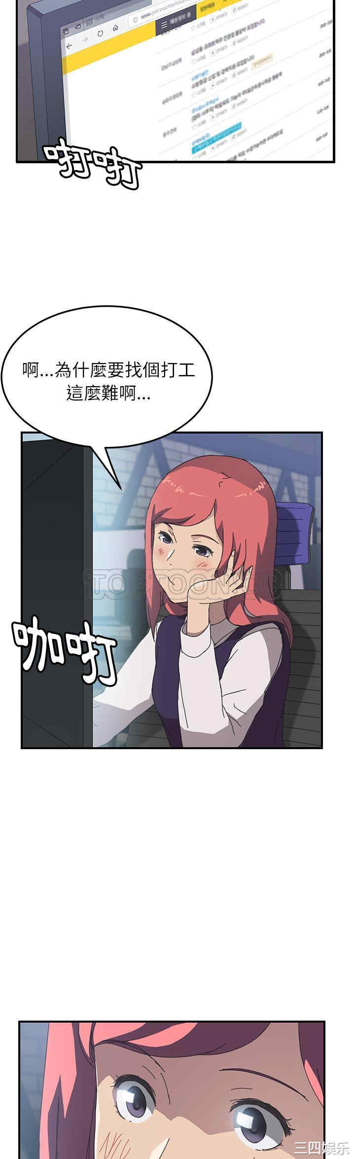 第23张