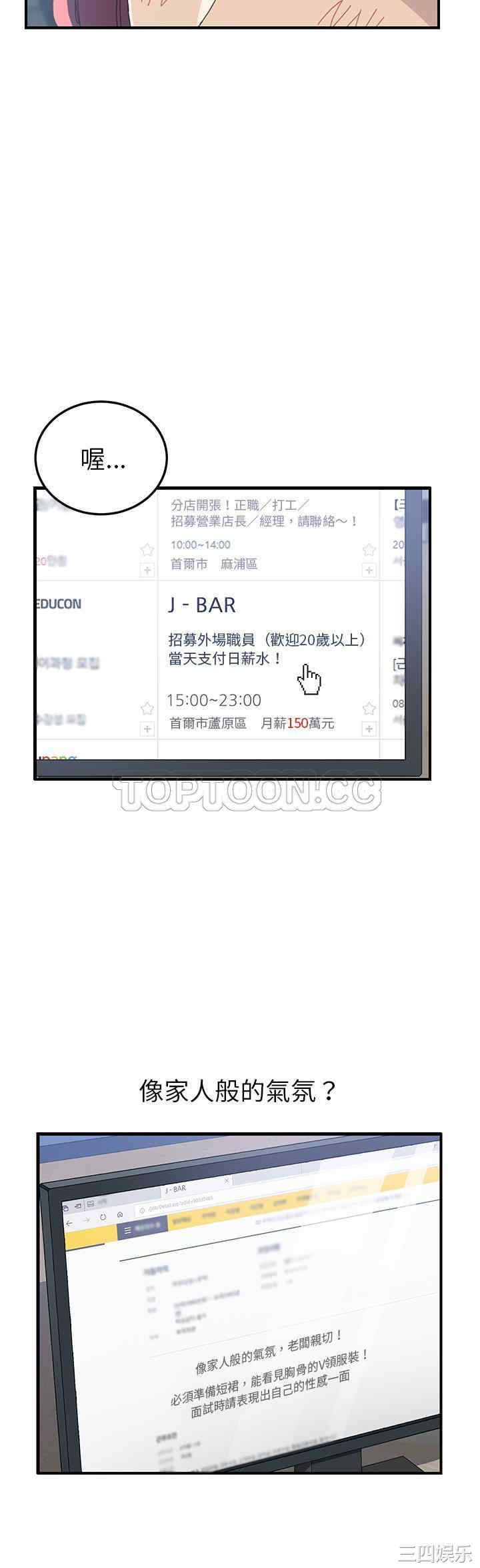 第24张