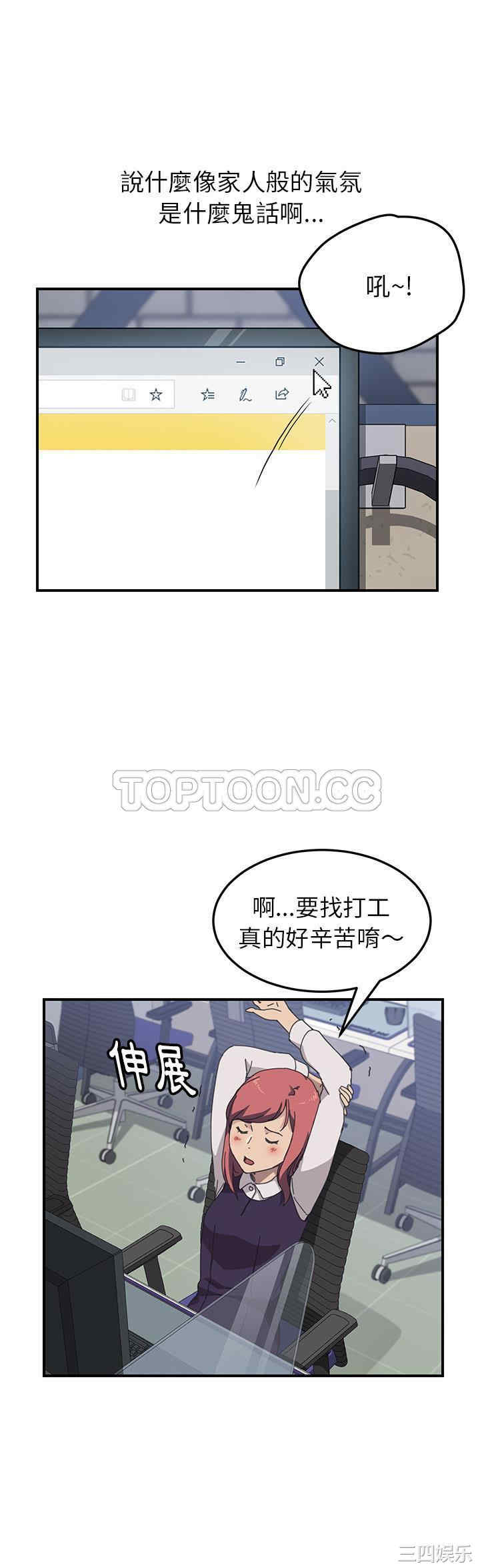 第25张