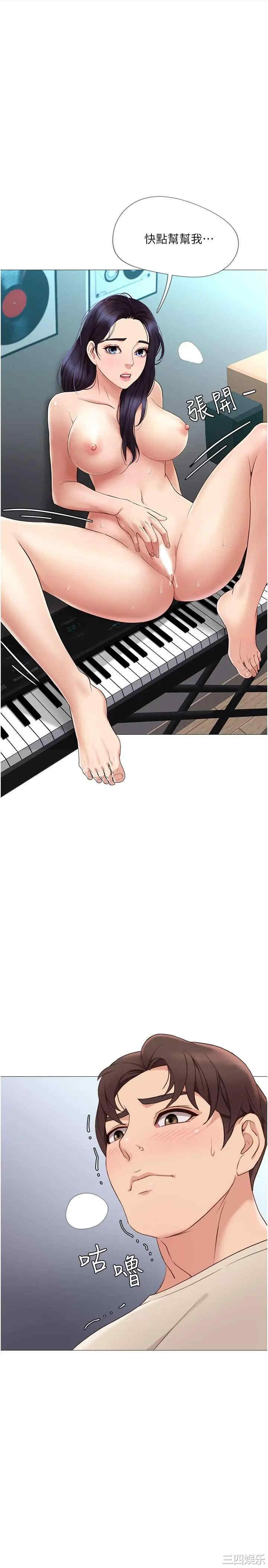 第28张