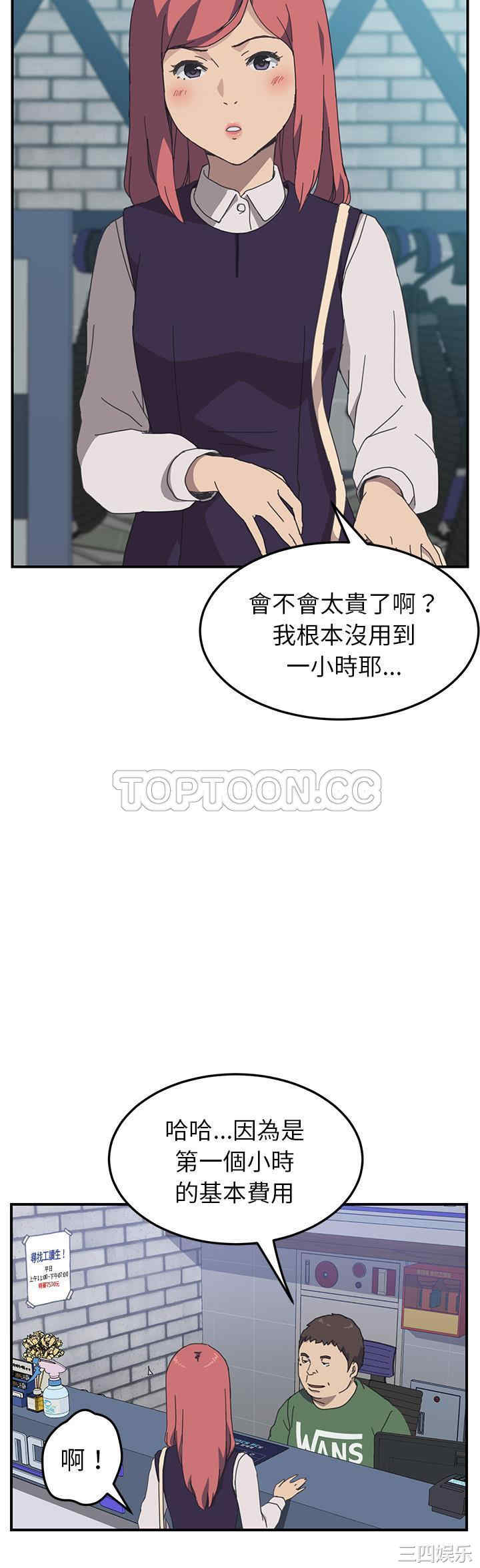 第29张
