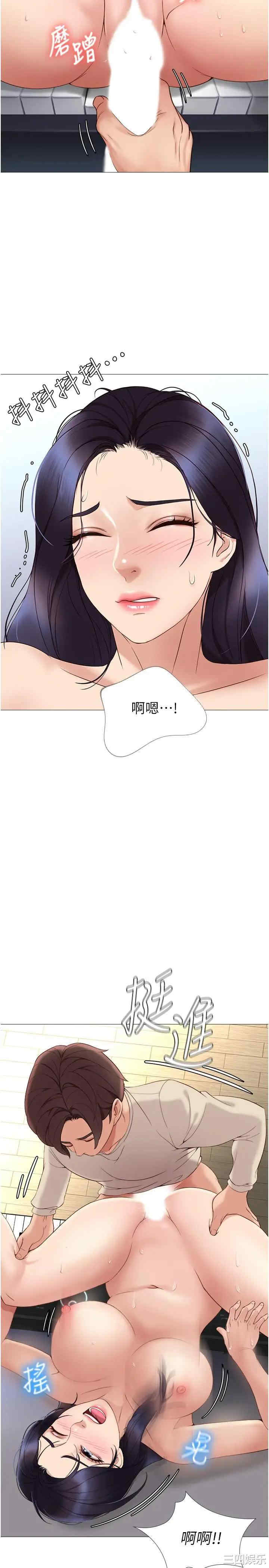 第30张