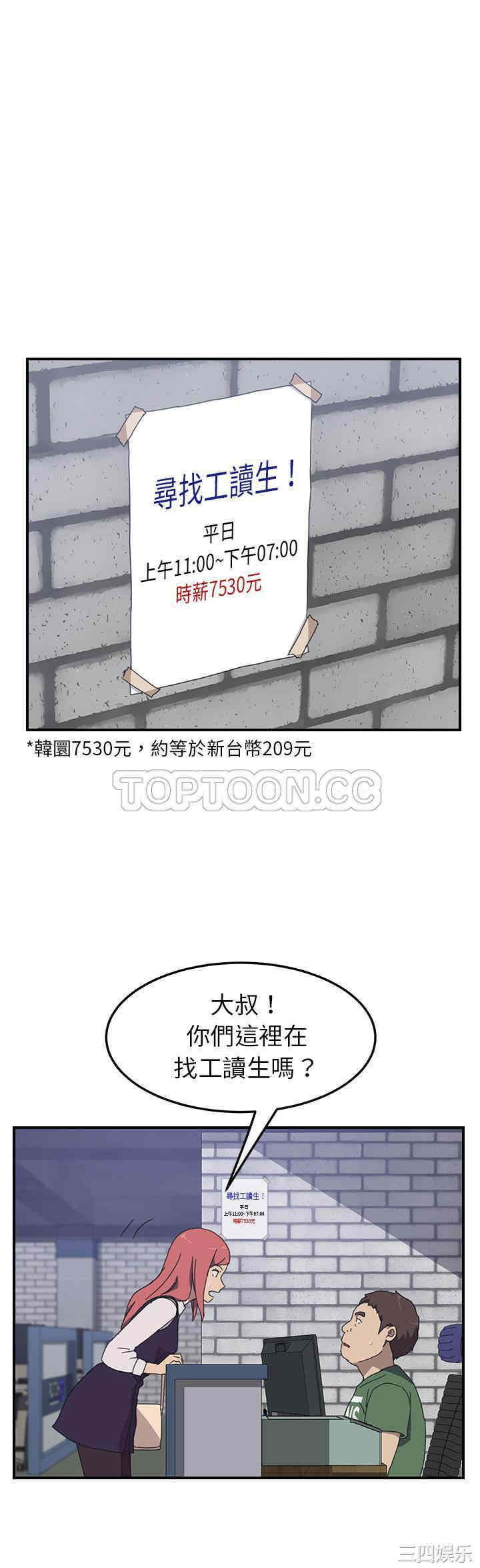 第30张