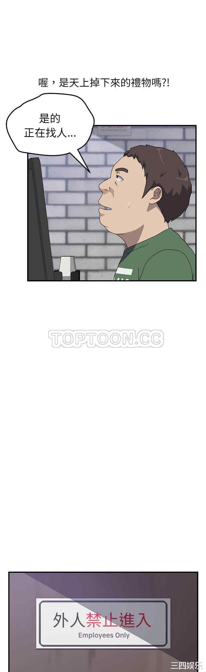 第31张