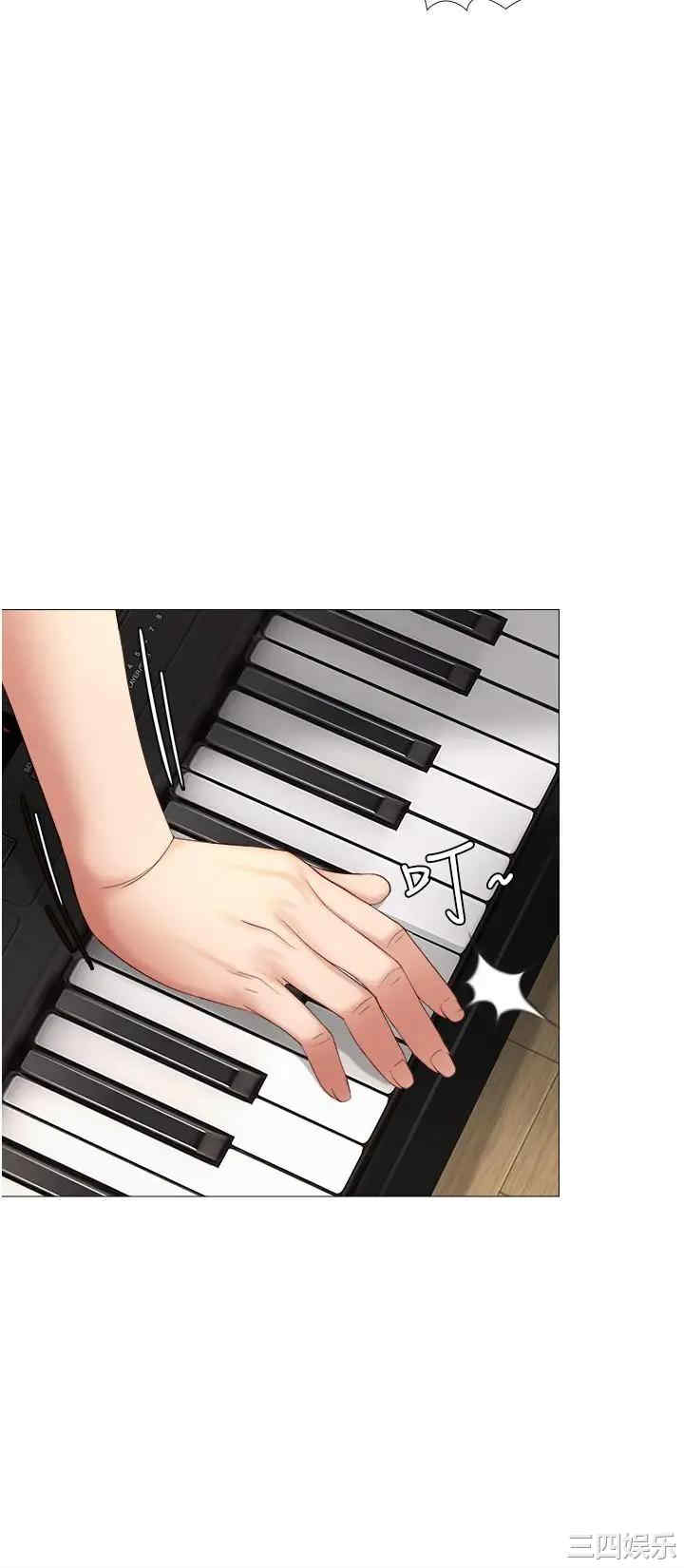 第31张