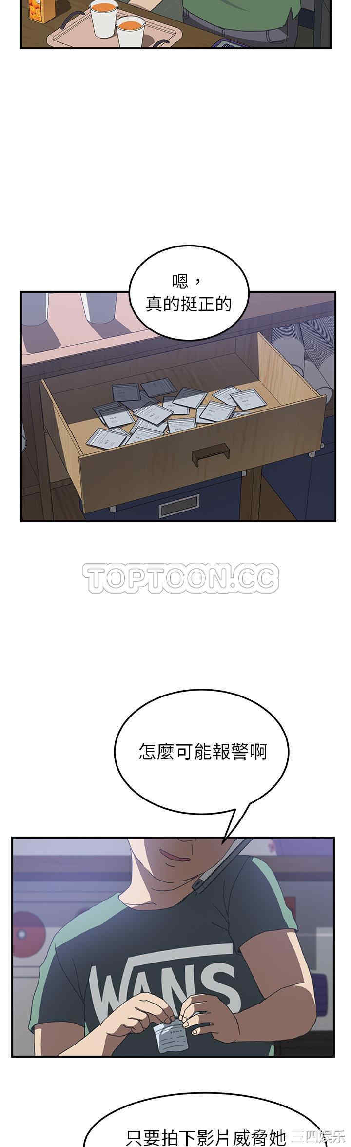 第35张