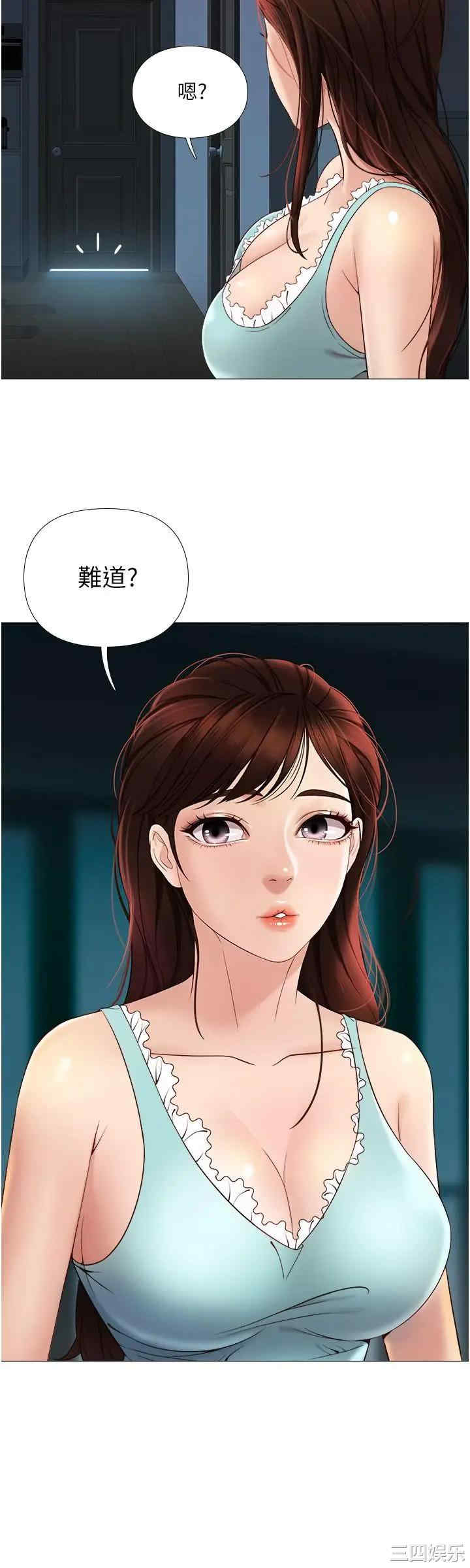 第39张