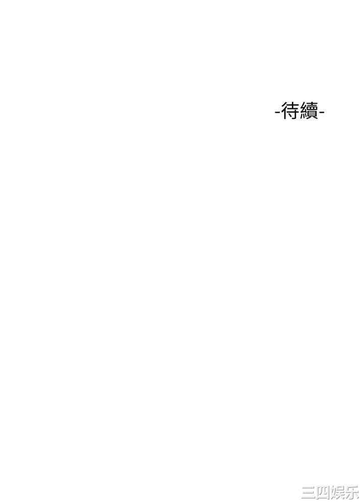 第40张