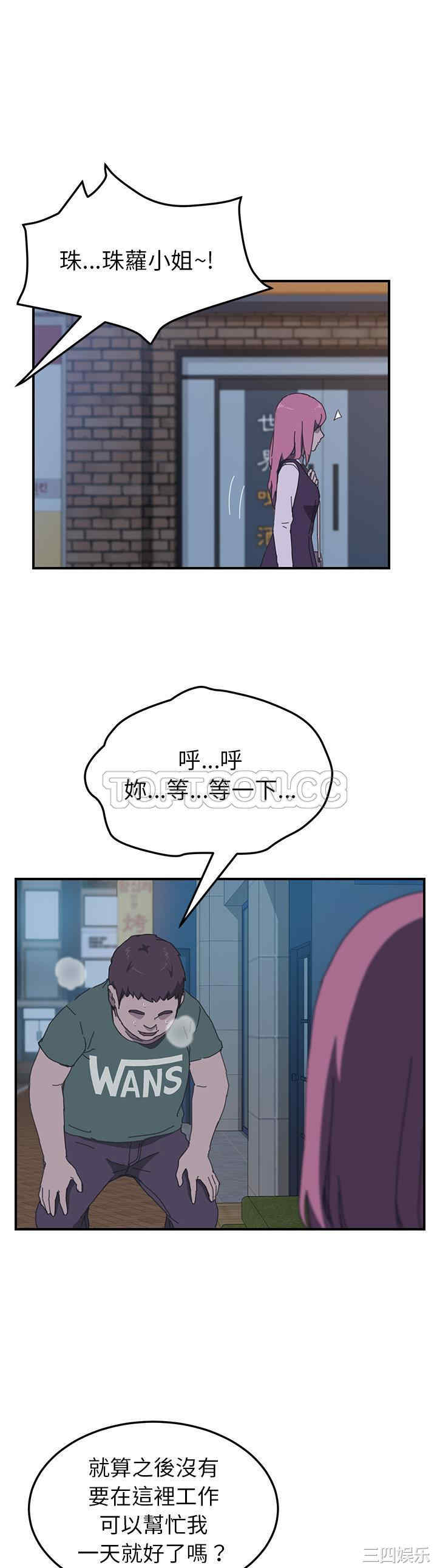 第27张