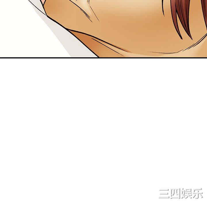 第41张