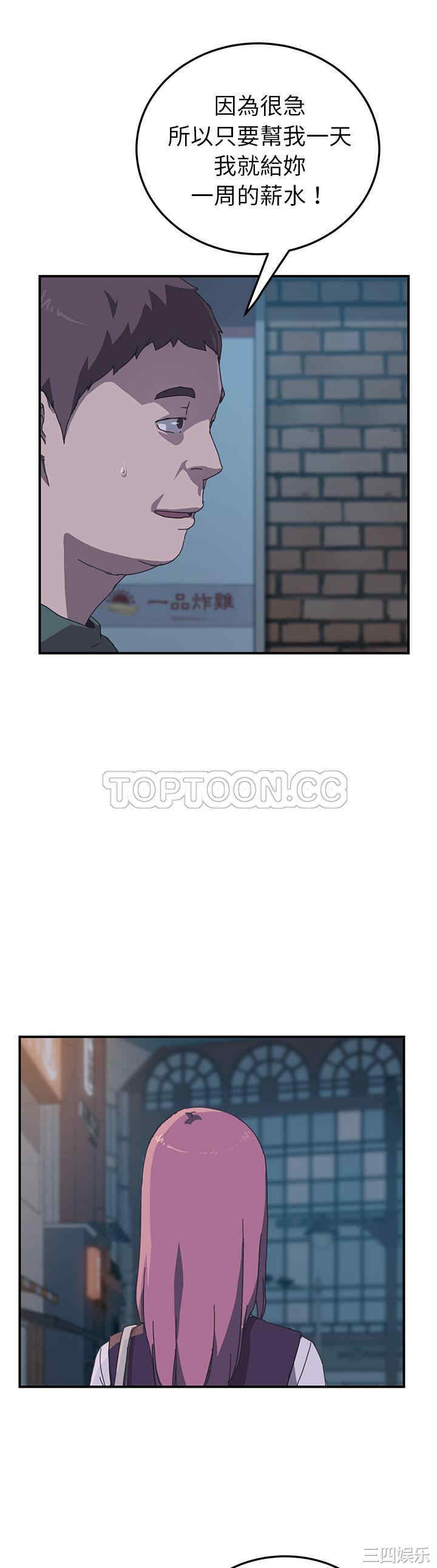 第30张