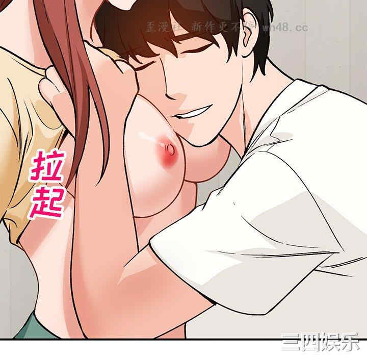 第50张