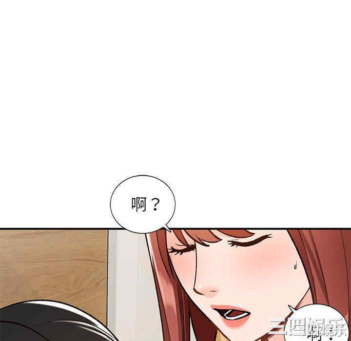 第58张