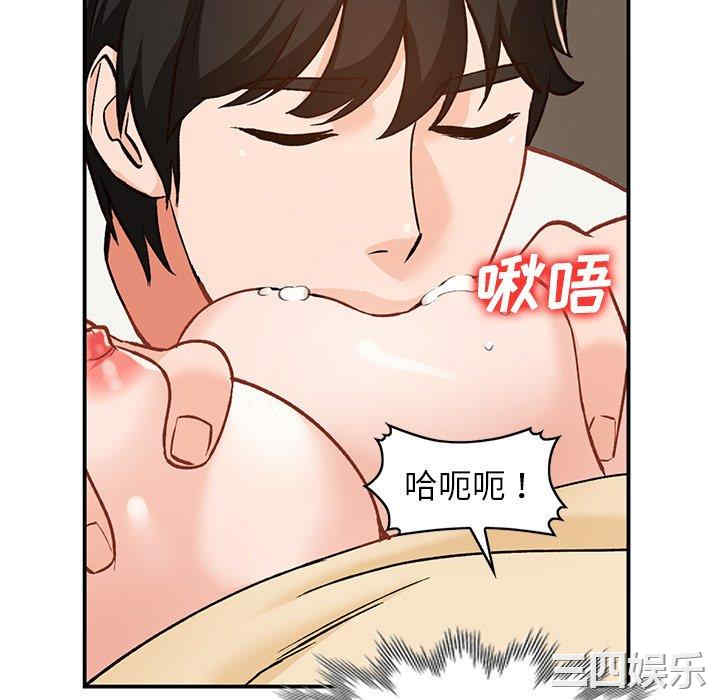 第63张
