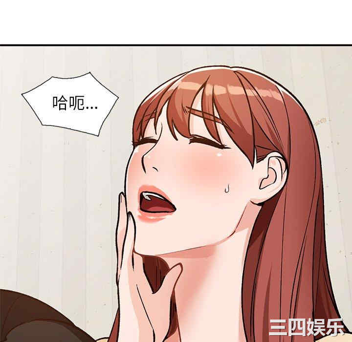 第72张