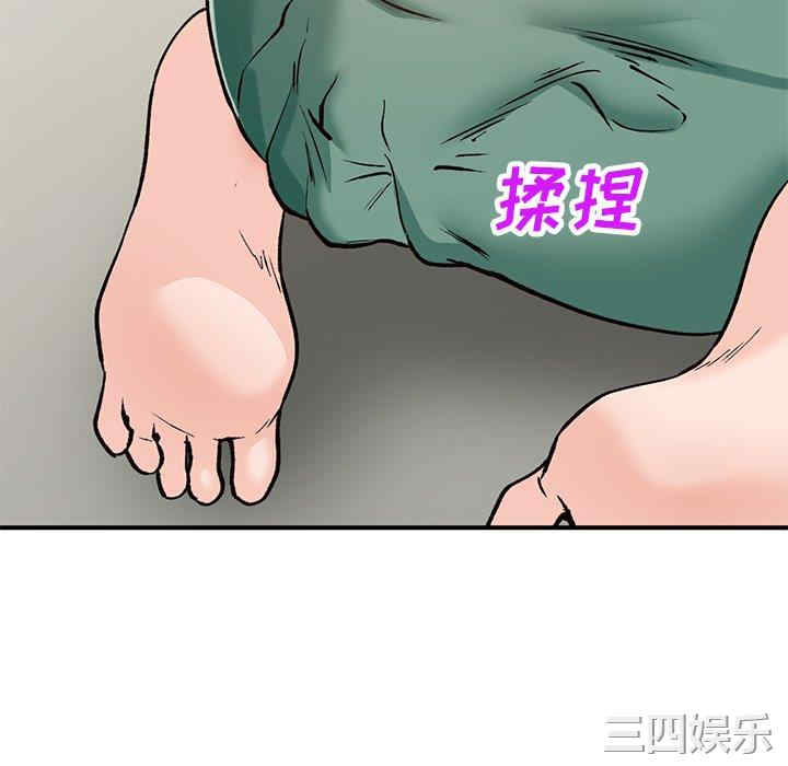 第95张