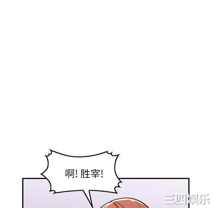 第97张