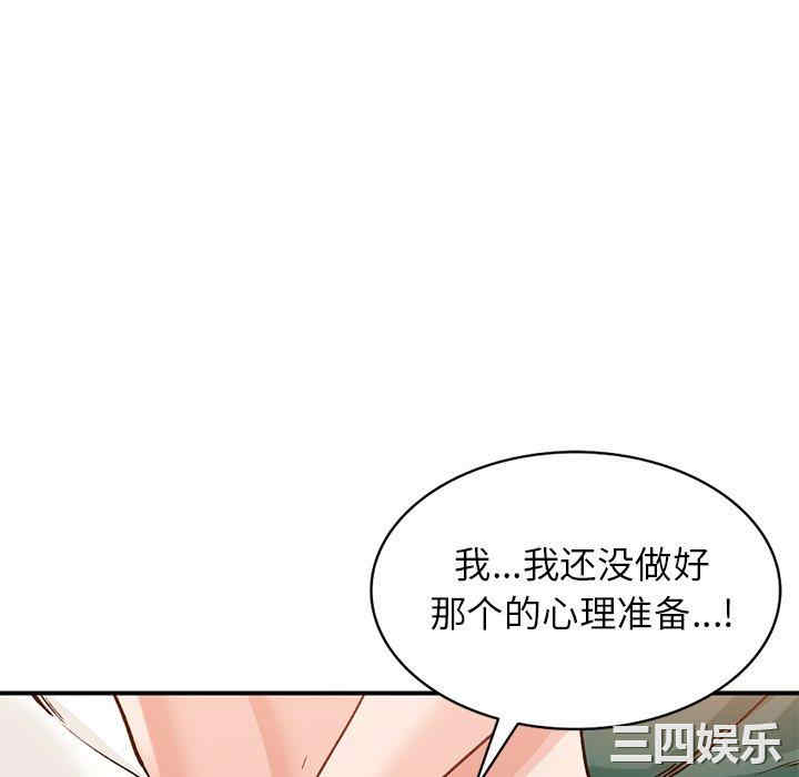 第102张