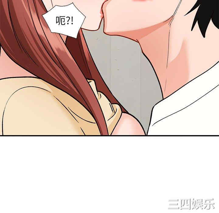 第109张