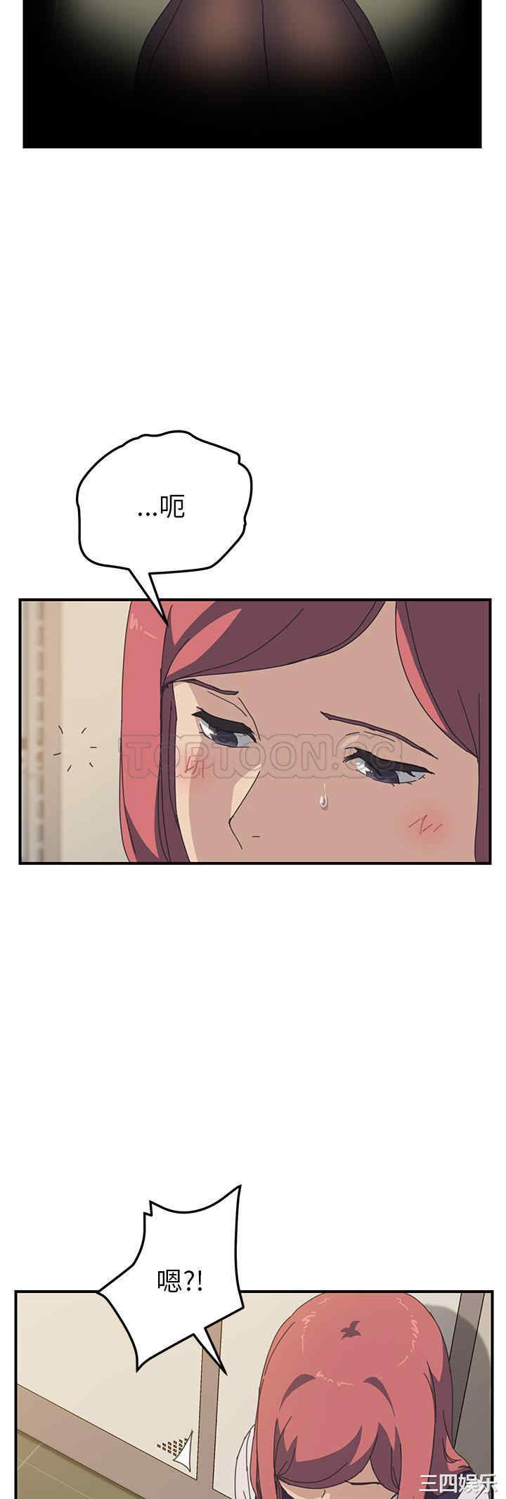 第20张