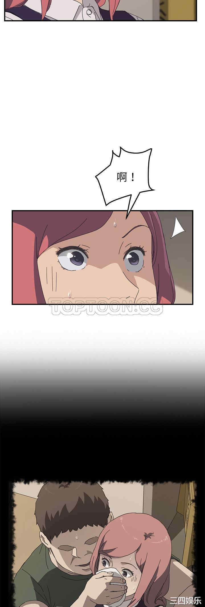 第23张