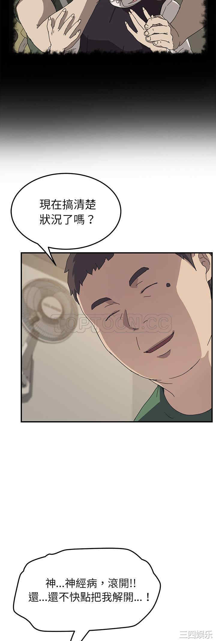 第24张
