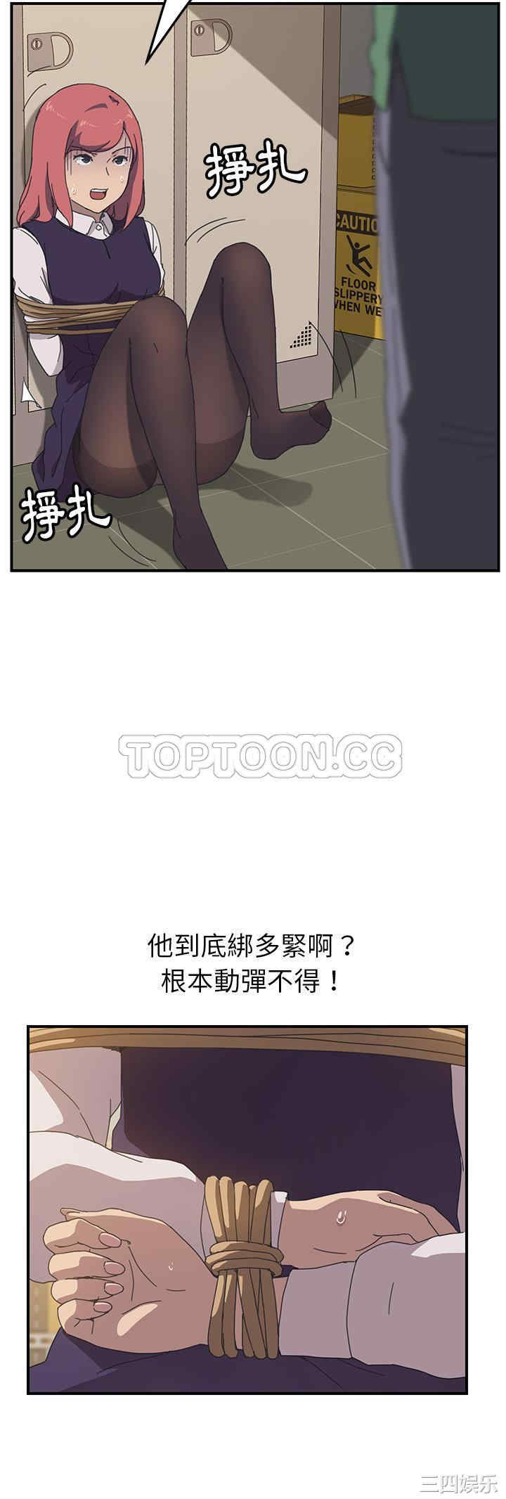 第25张