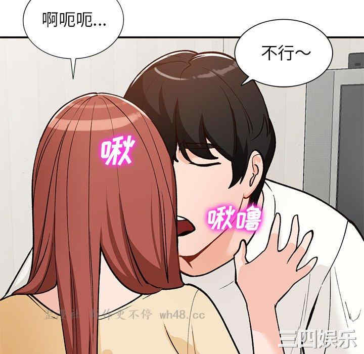 第121张