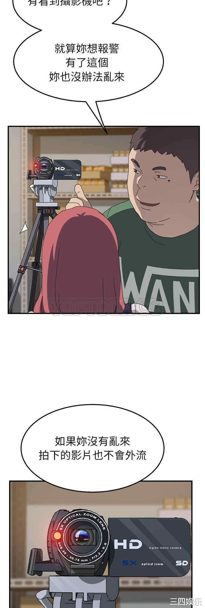第28张