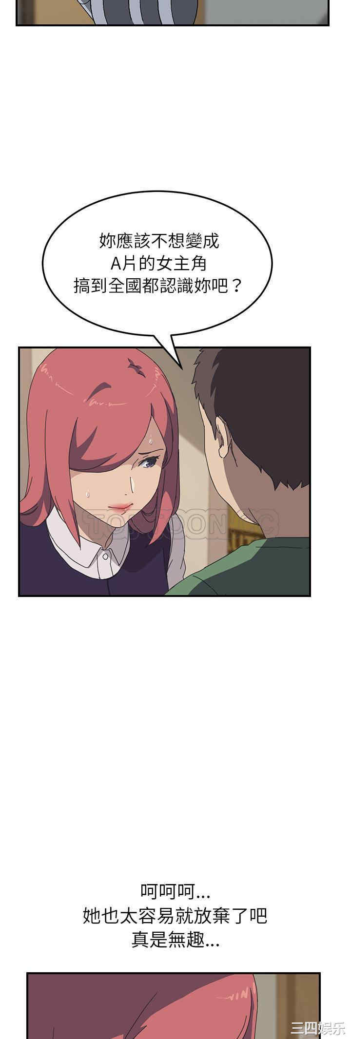 第29张