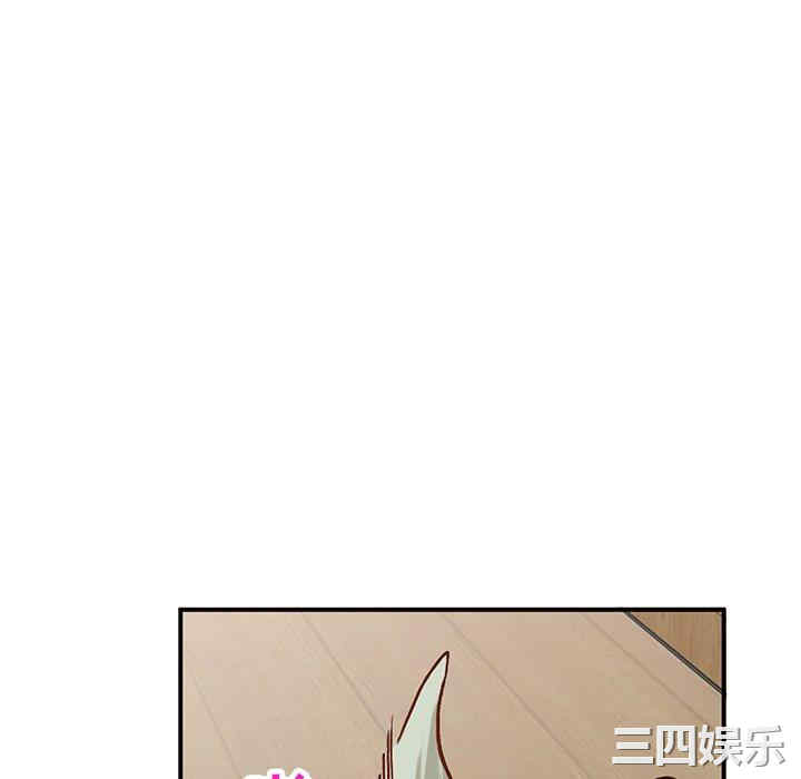 第132张