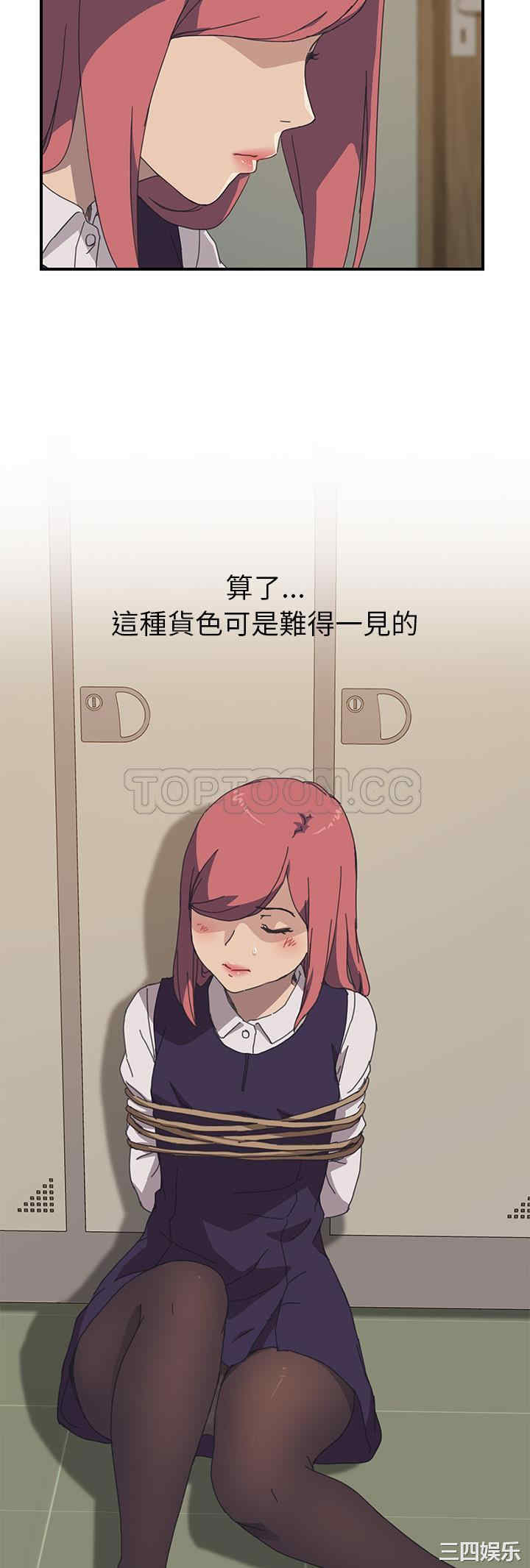 第30张