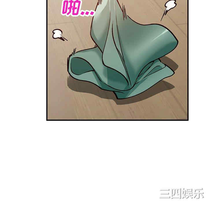 第133张