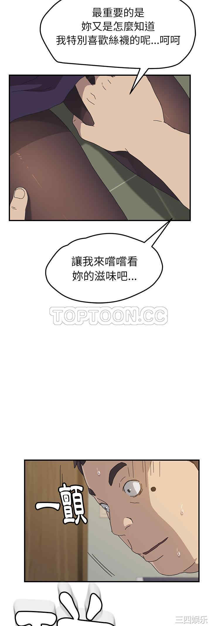 第32张