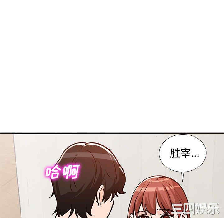 第135张