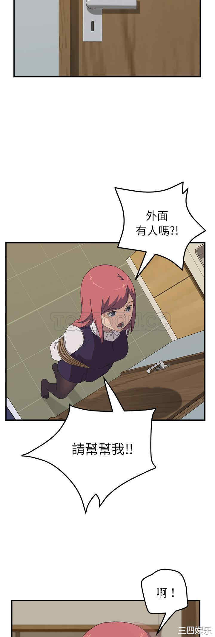 第35张