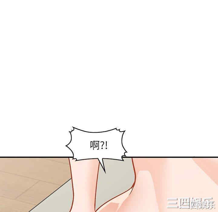 第142张