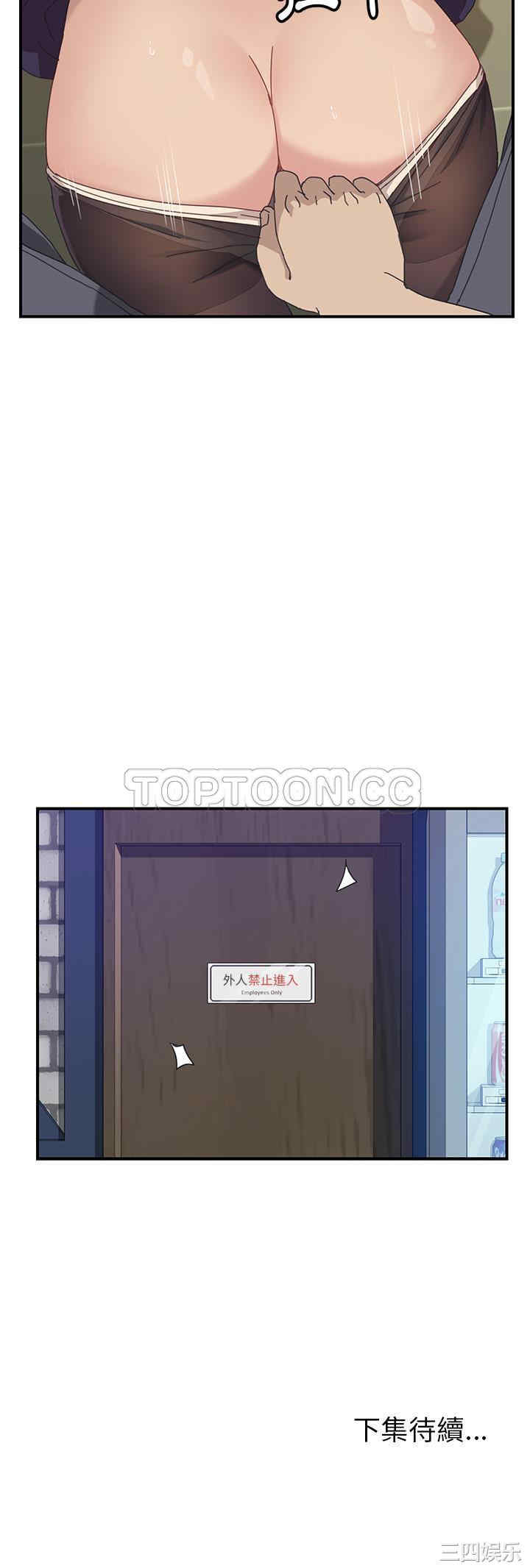 第41张