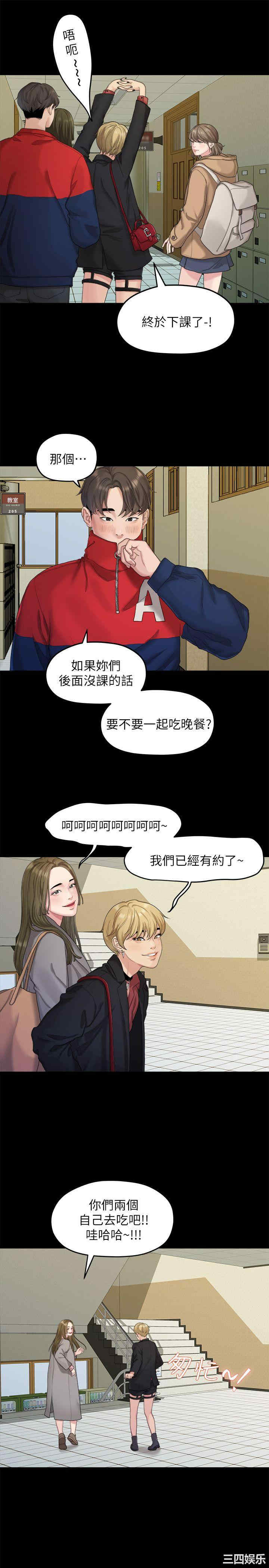第20张