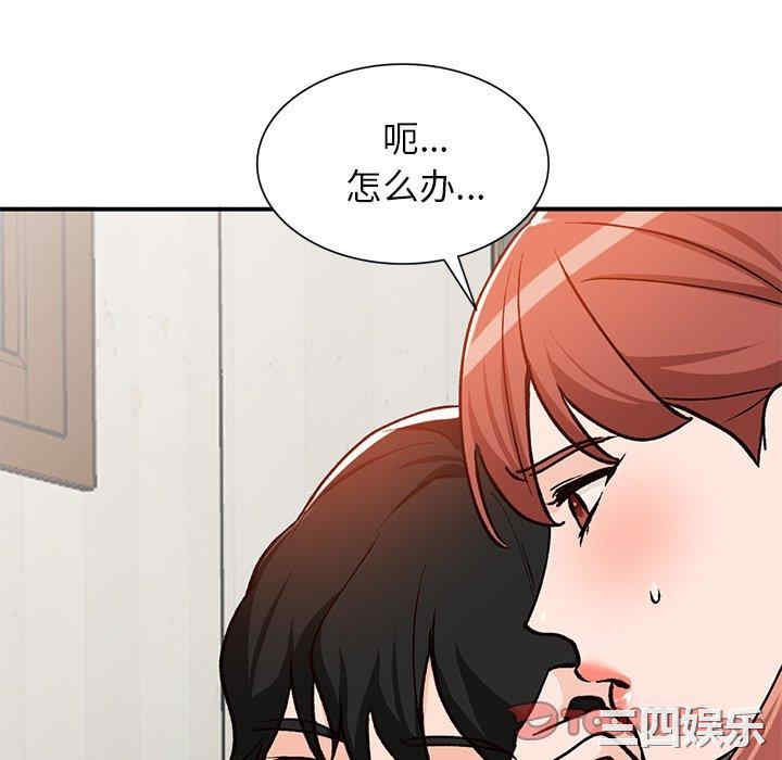第151张