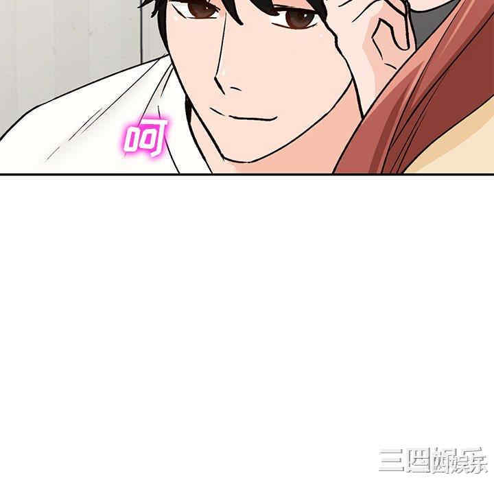第153张