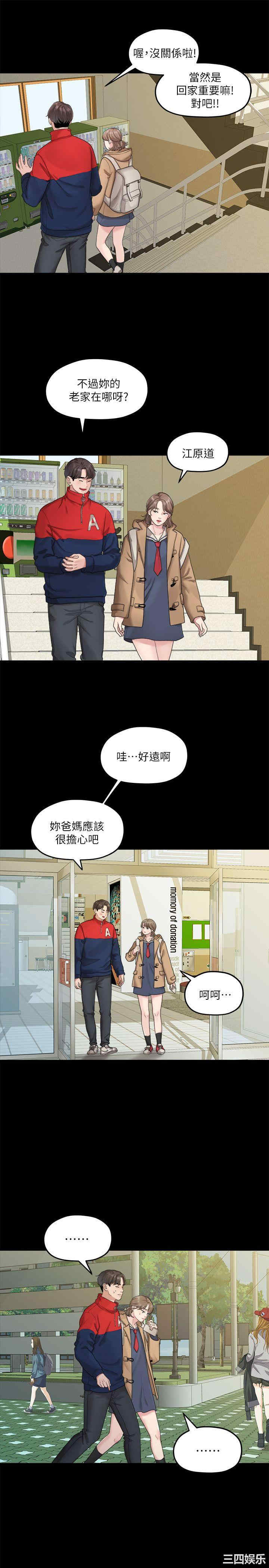 第22张