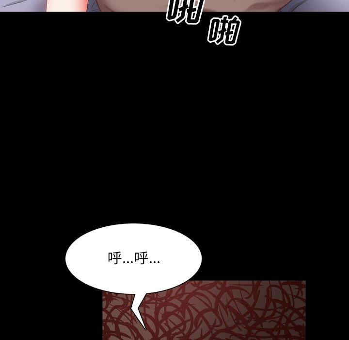 第95张