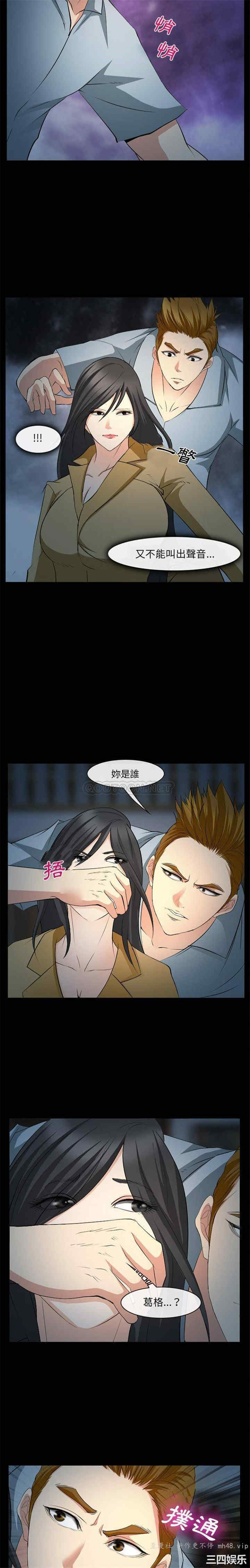 第19张