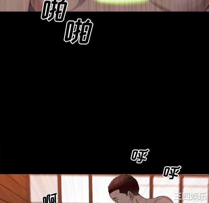 第103张