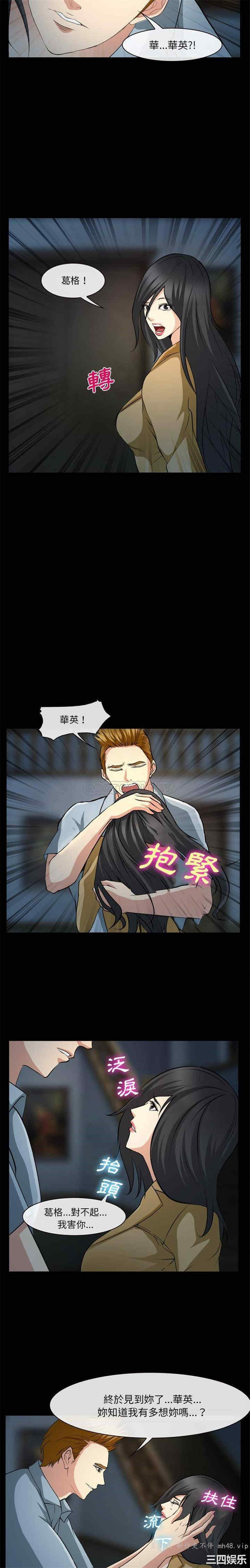 第20张