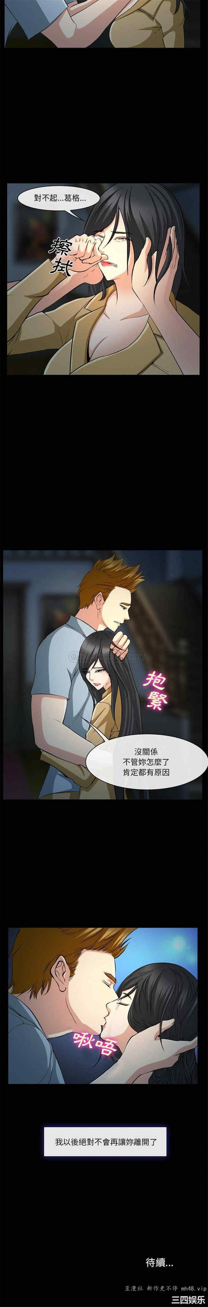 第21张