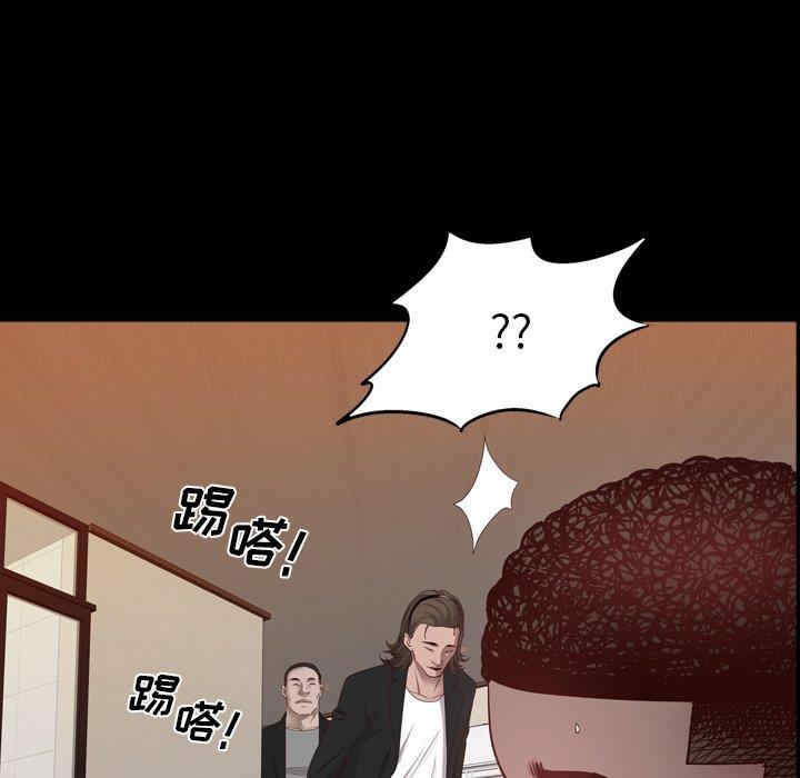 第112张