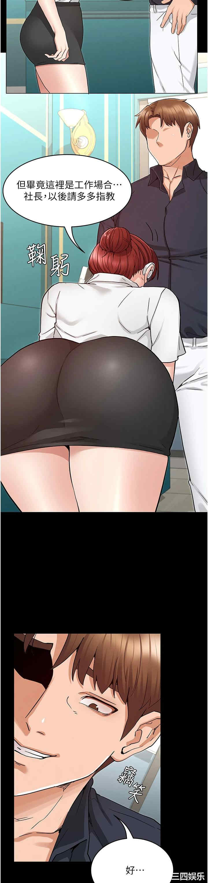 第7张