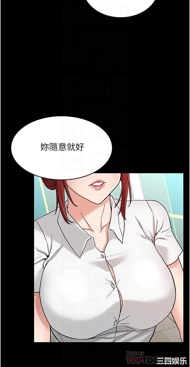 第8张